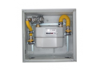 Skrinka plyn. S 300 STL B6 bez stojana